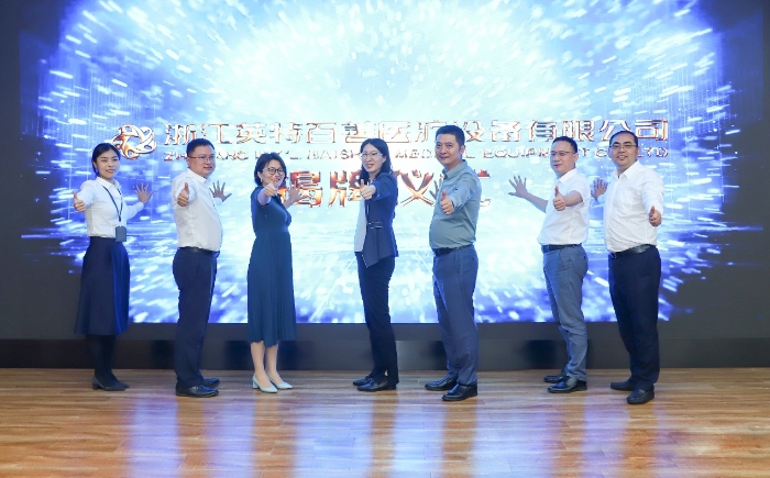 尊龙凯时 - 人生就是搏!