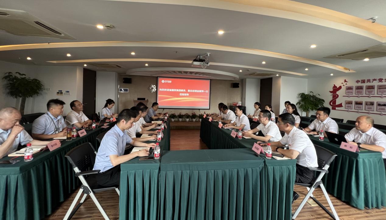 省国贸集团党委委员、副总司理金朝萍来尊龙凯时生物宣讲主题教育专题党课