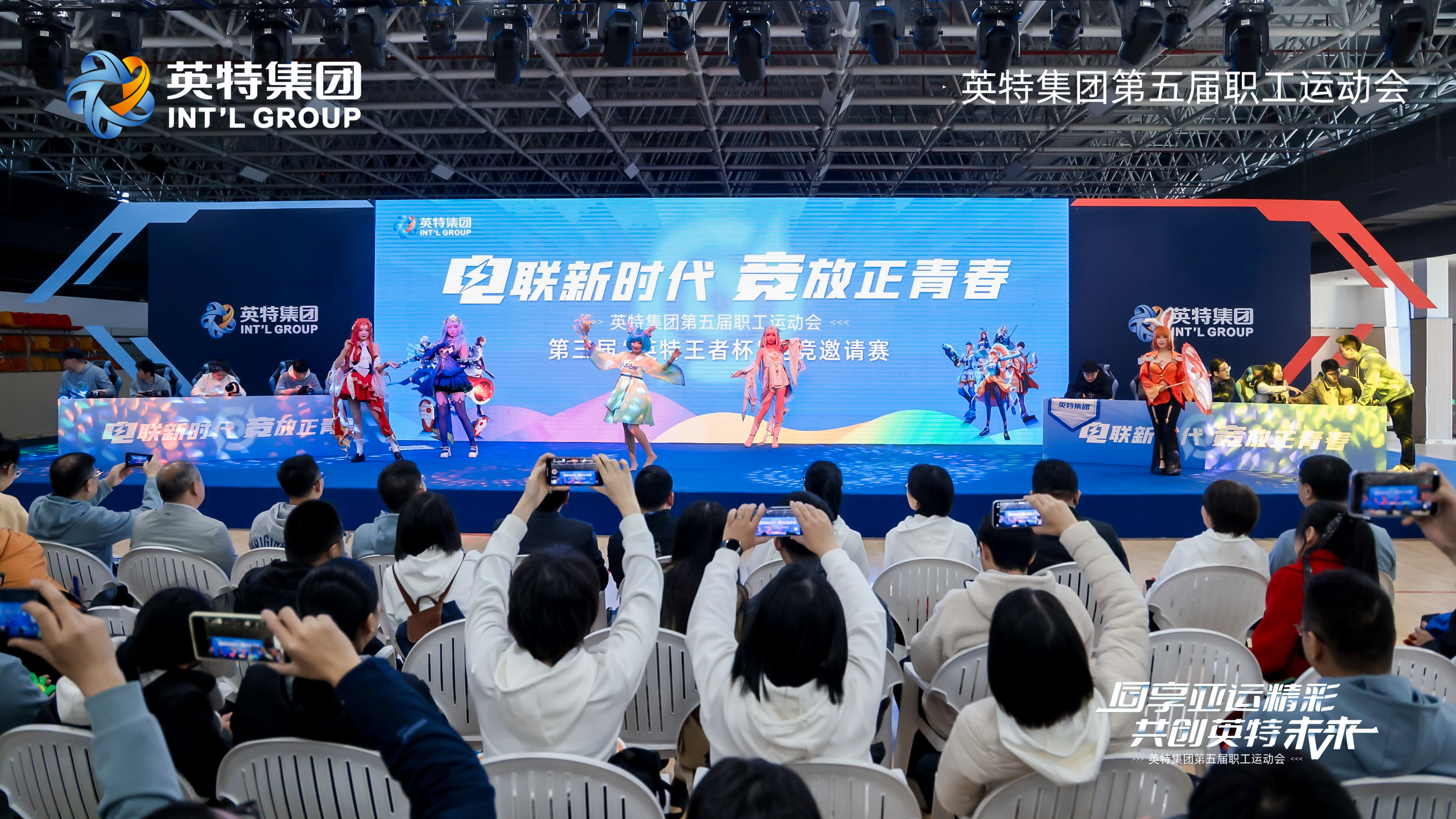 尊龙凯时 - 人生就是搏!