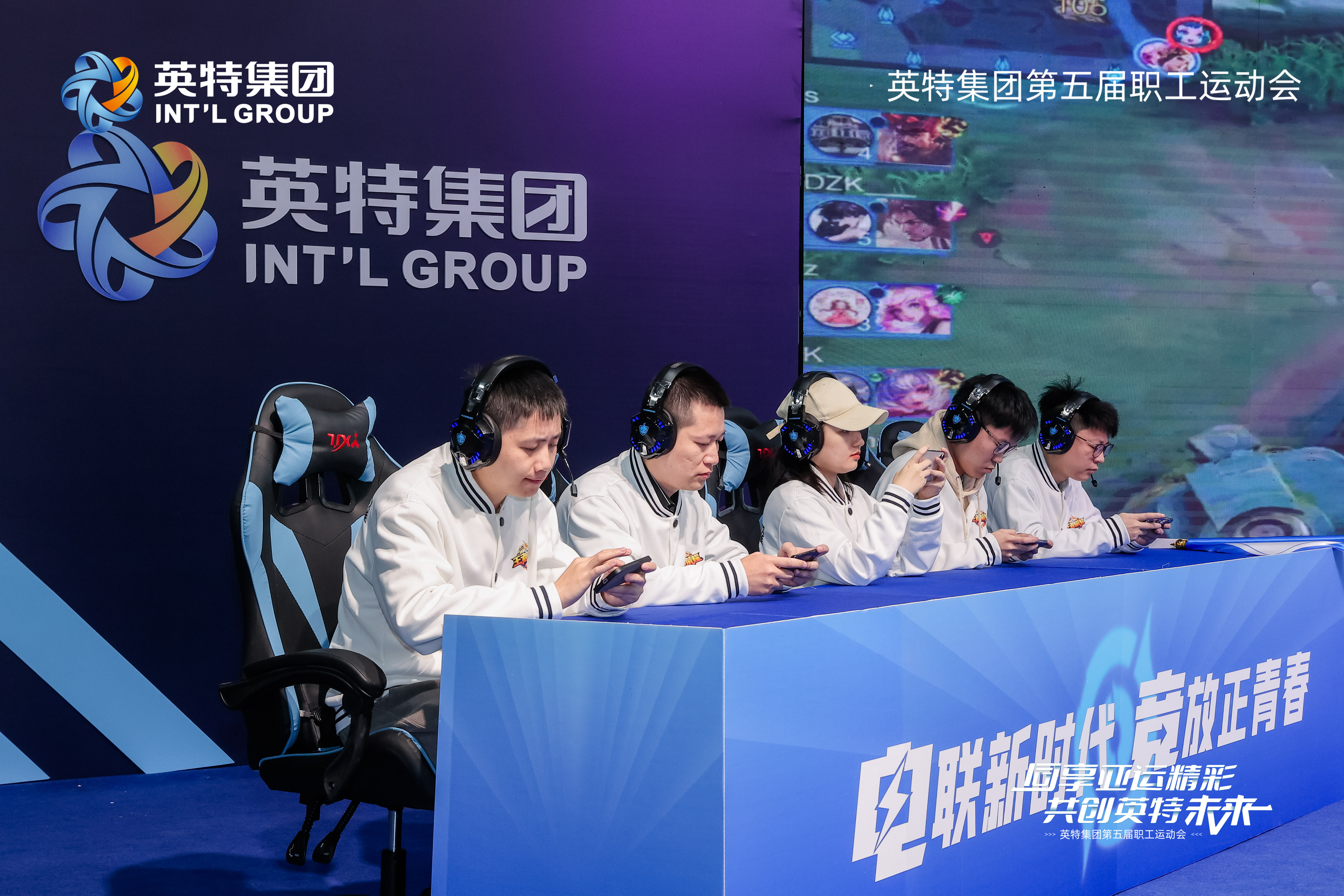 尊龙凯时 - 人生就是搏!