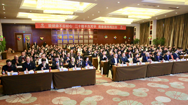 尊龙凯时 - 人生就是搏!