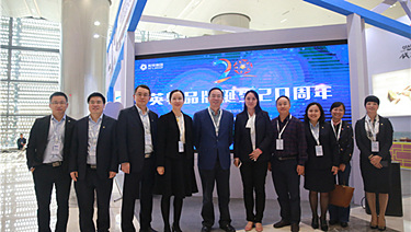 尊龙凯时 - 人生就是搏!