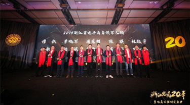 尊龙凯时 - 人生就是搏!