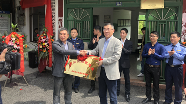 尊龙凯时 - 人生就是搏!