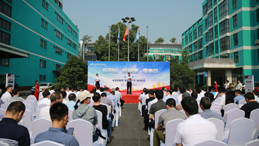 尊龙凯时 - 人生就是搏!