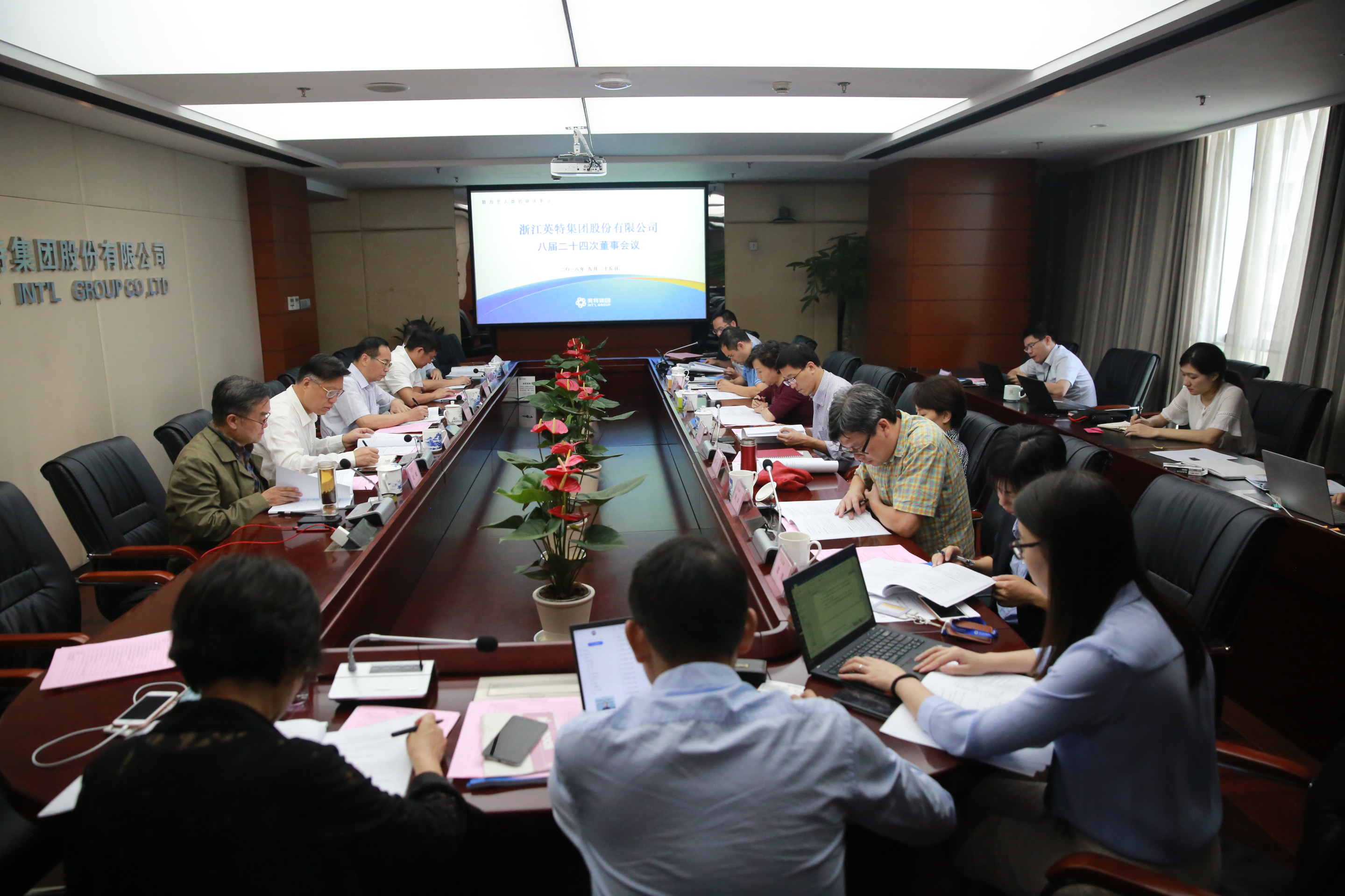 尊龙凯时 - 人生就是搏!