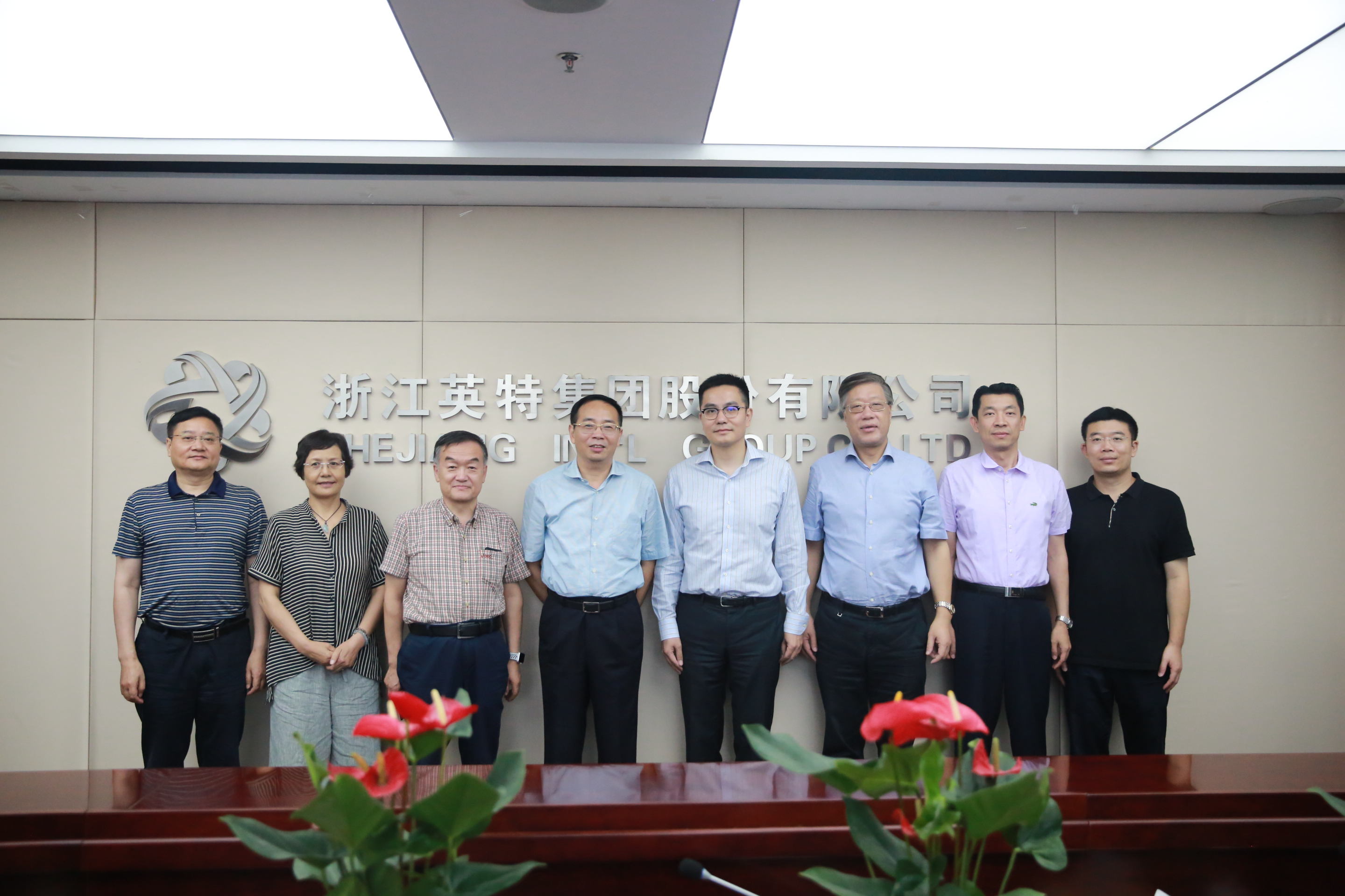 尊龙凯时 - 人生就是搏!