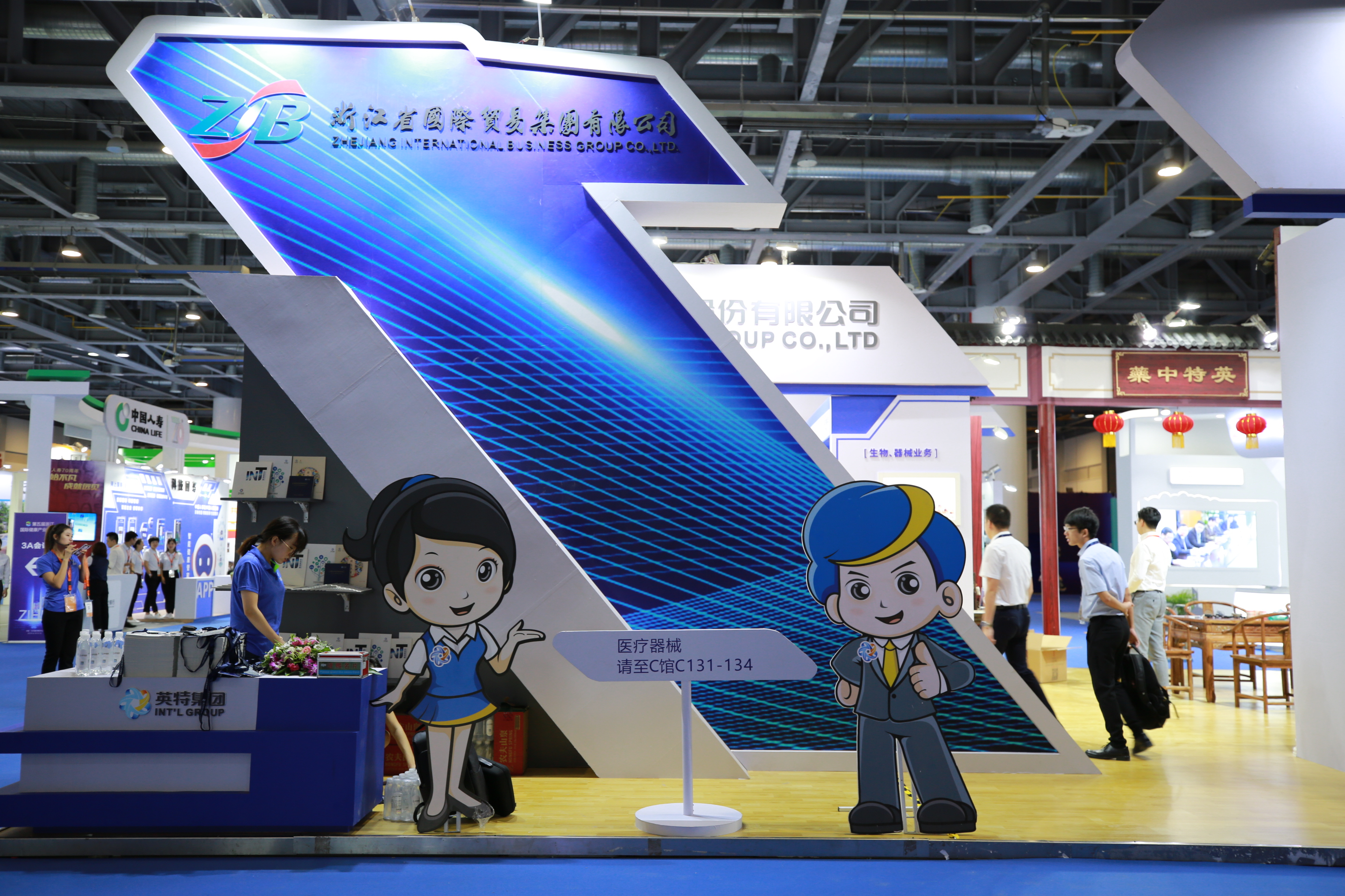 尊龙凯时 - 人生就是搏!