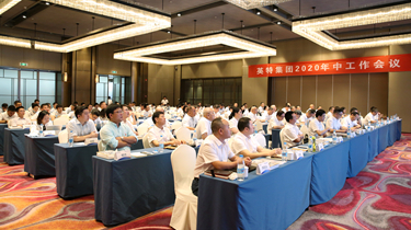 尊龙凯时 - 人生就是搏!