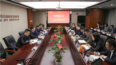 尊龙凯时 - 人生就是搏!