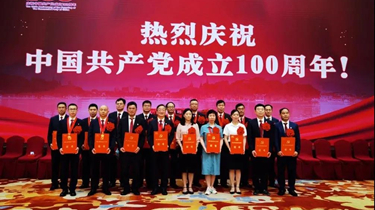 尊龙凯时 - 人生就是搏!