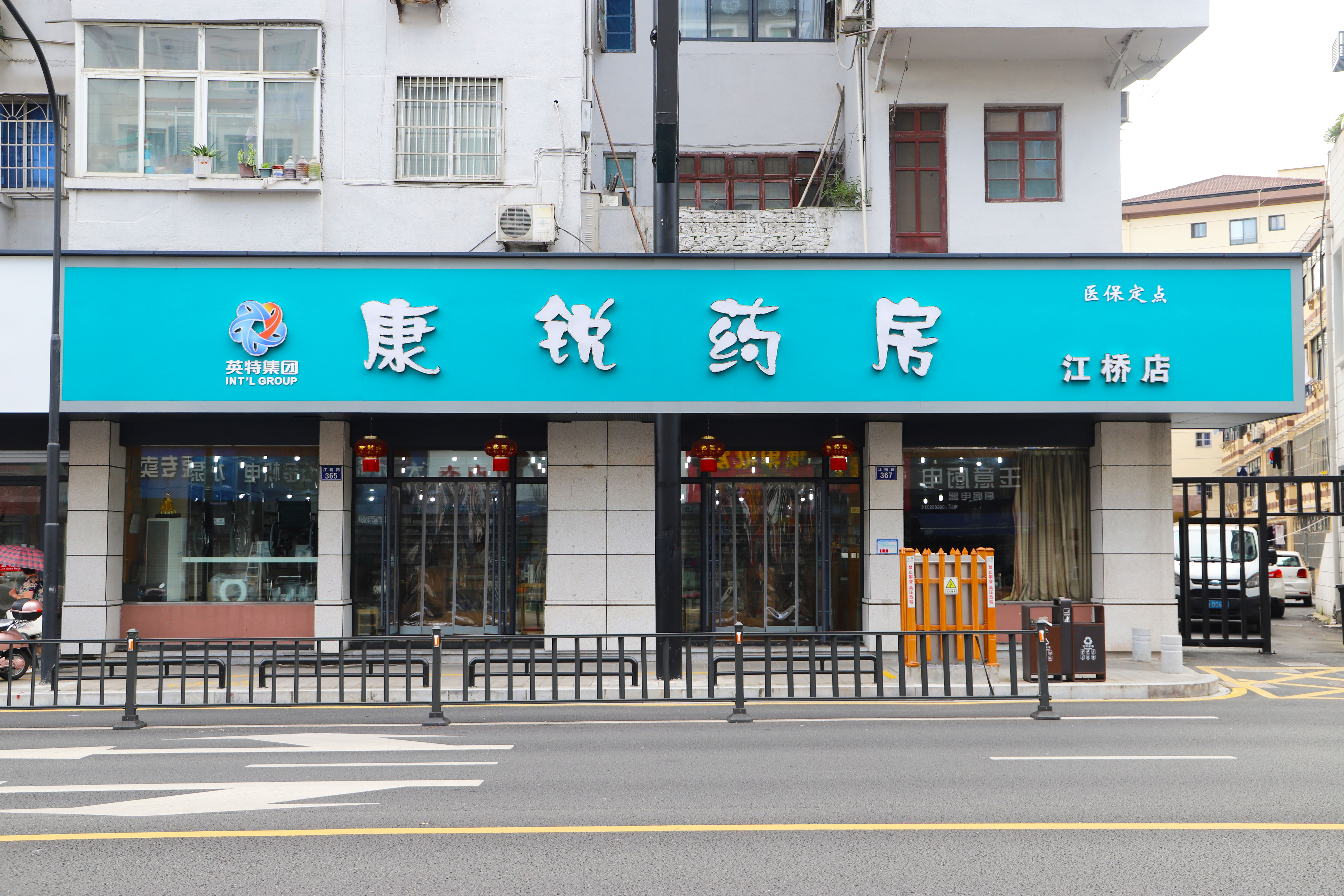 尊龙凯时 - 人生就是搏!