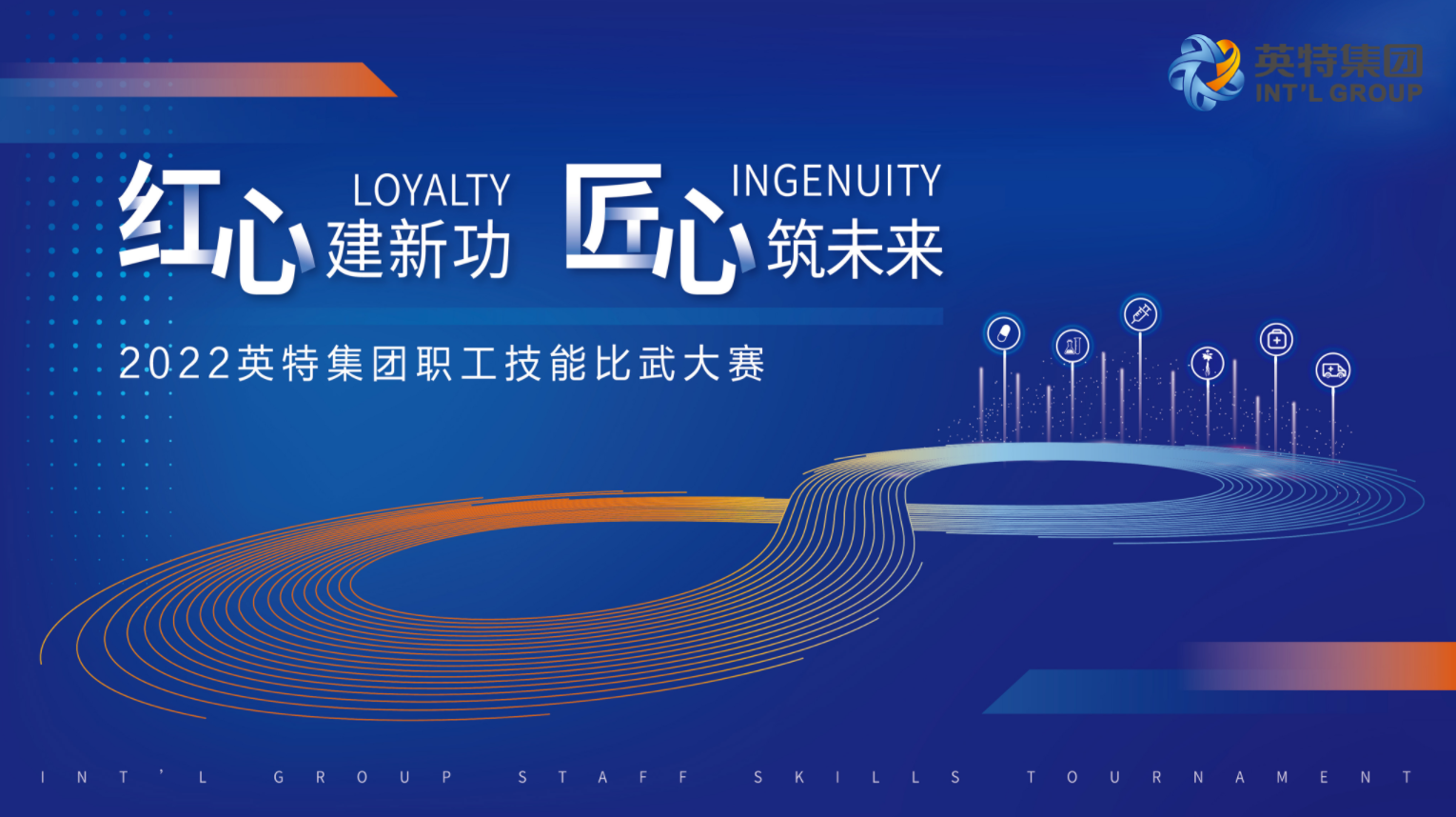 尊龙凯时 - 人生就是搏!