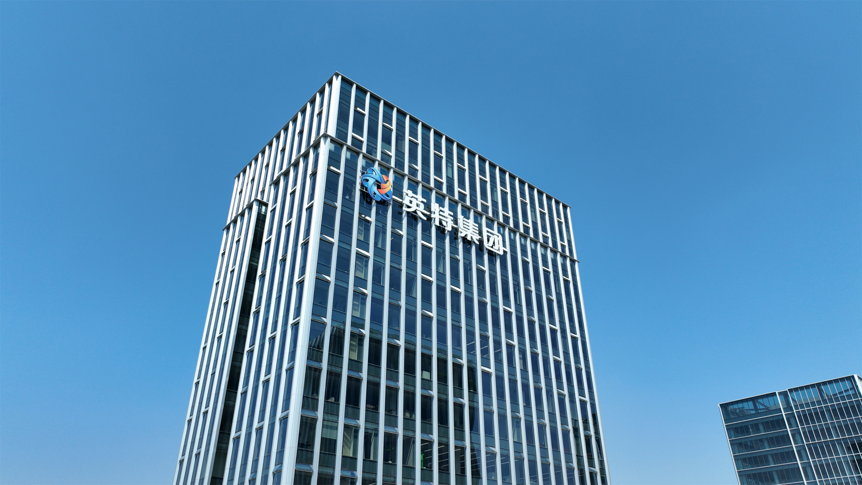 尊龙凯时集团关于公司燕徙的通告