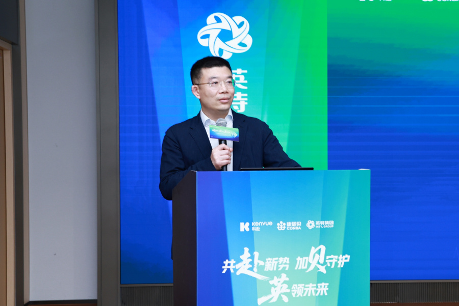 微信图片_2026-04-20_172020_629_副本.jpg